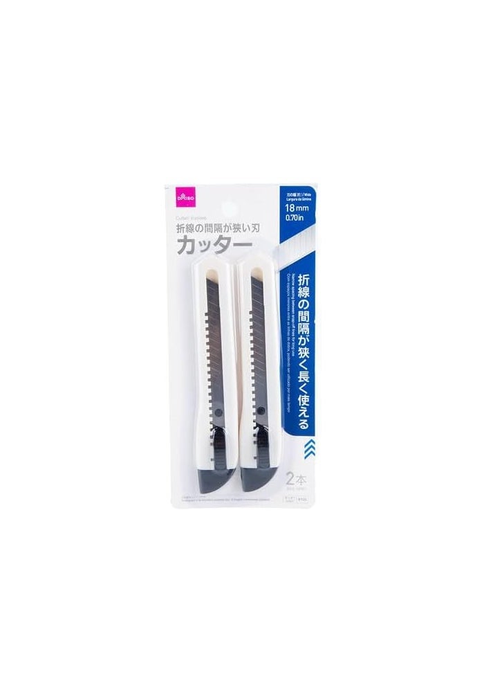 Cutter Blade Set | 2 Pieces | Ivory | Replacement Blades for Utility Cutter & Precision Cutting Tools